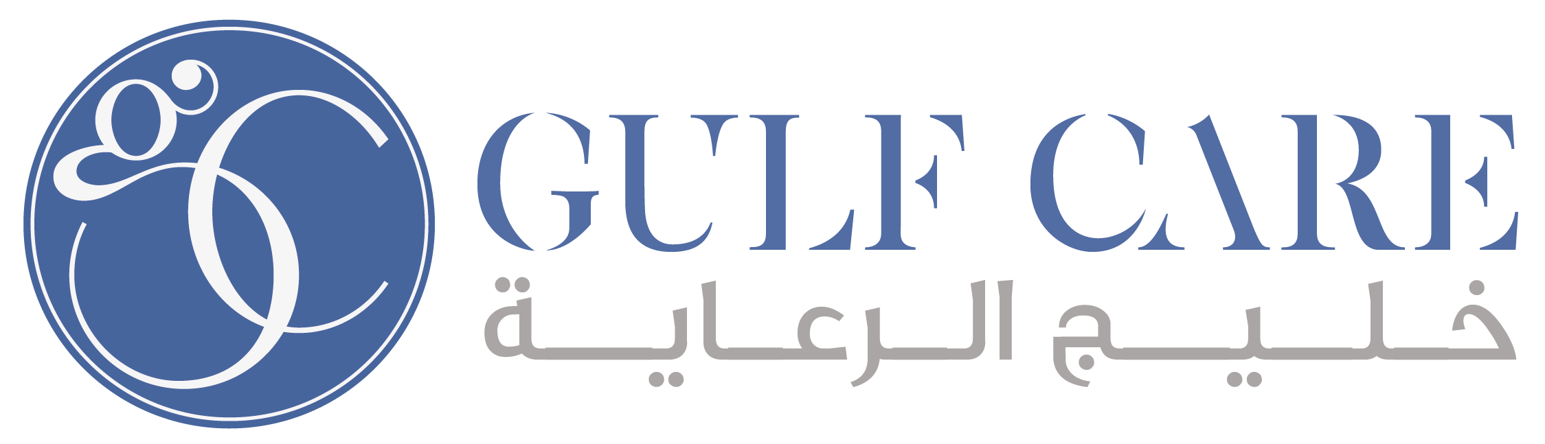 شعار Gulf Care